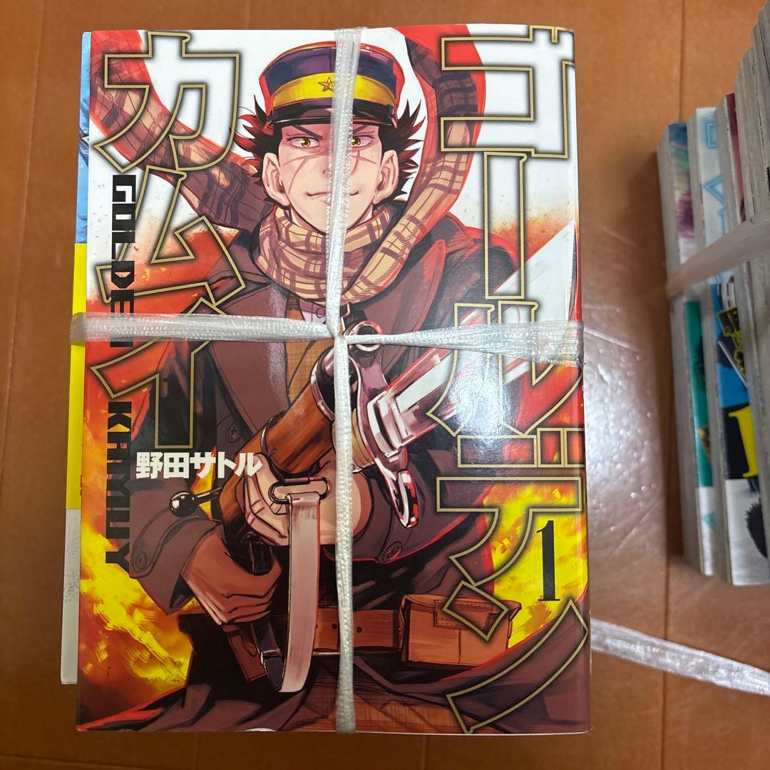 ゴールデンカムイ 全巻セット 1〜31巻