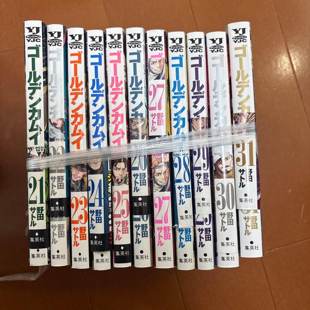 ゴールデンカムイ 全巻セット 1〜31巻