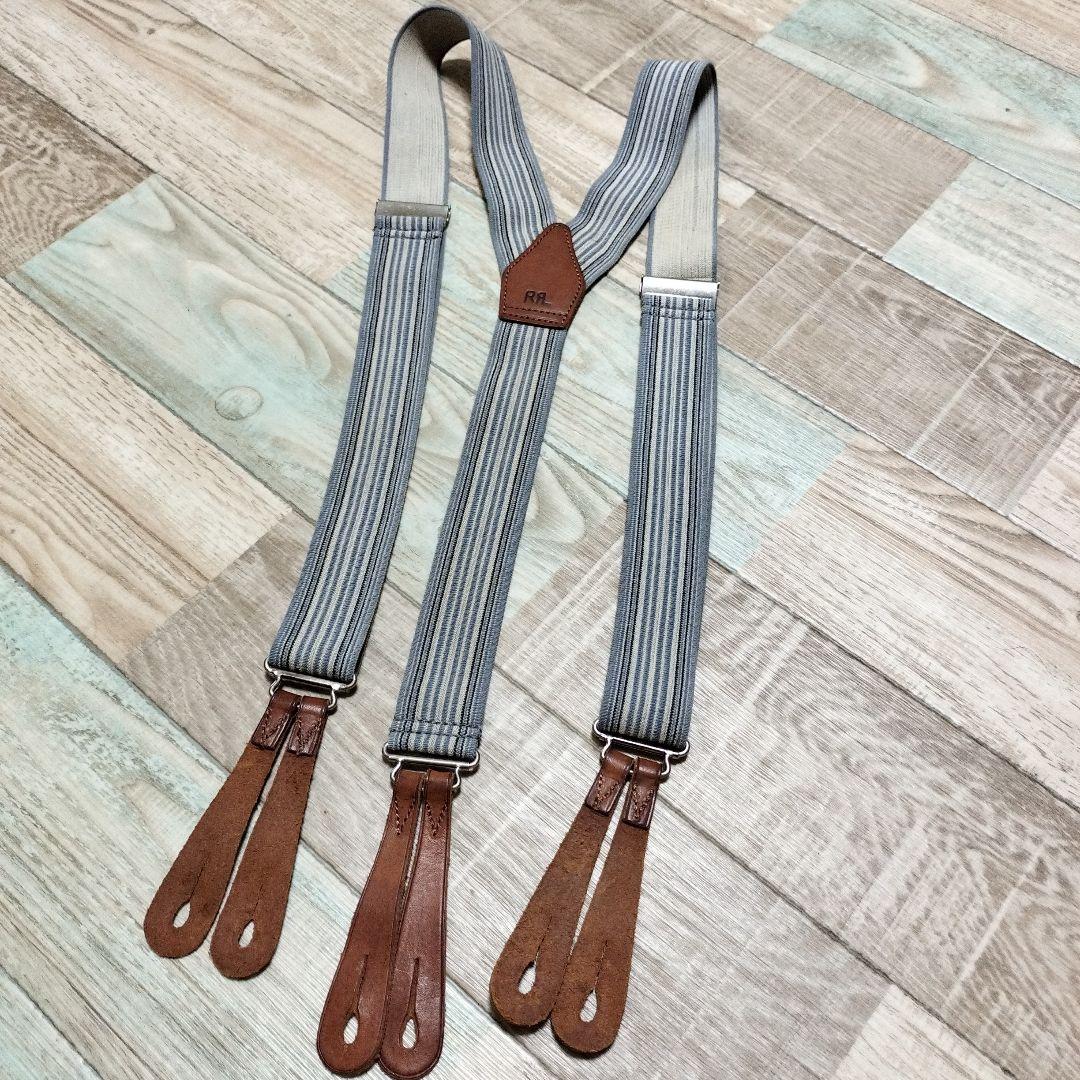 DOUBLE RL ダブルアールエル　　サスペンダー　　美品