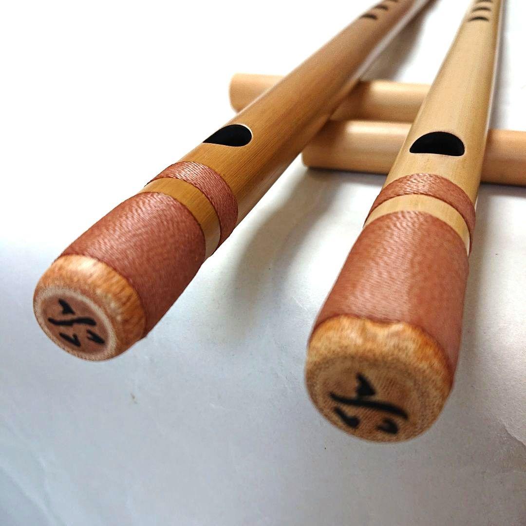 新門 六本調子 古典調 2本セット