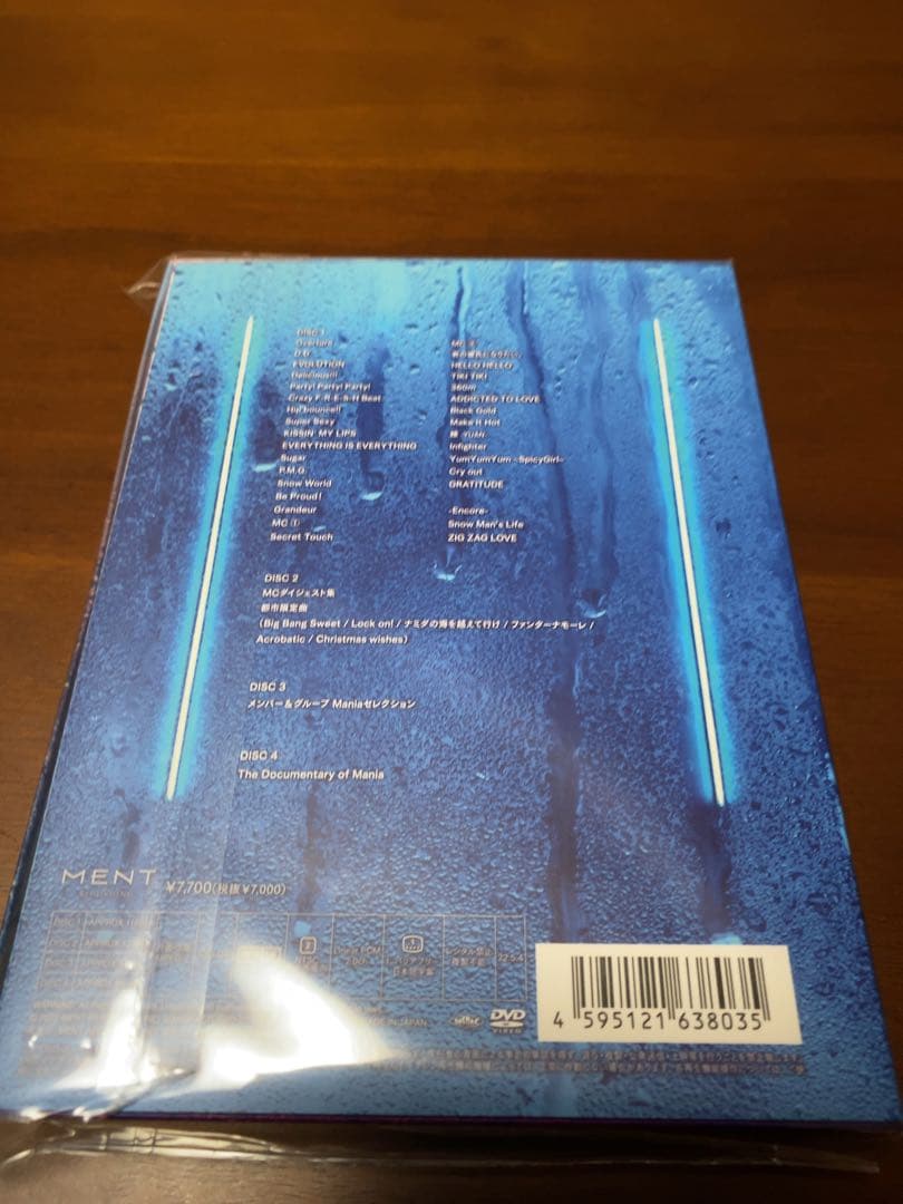 ★ほぼ新品★ Man LIVETOUR2021 ManiaDVD 初回盤