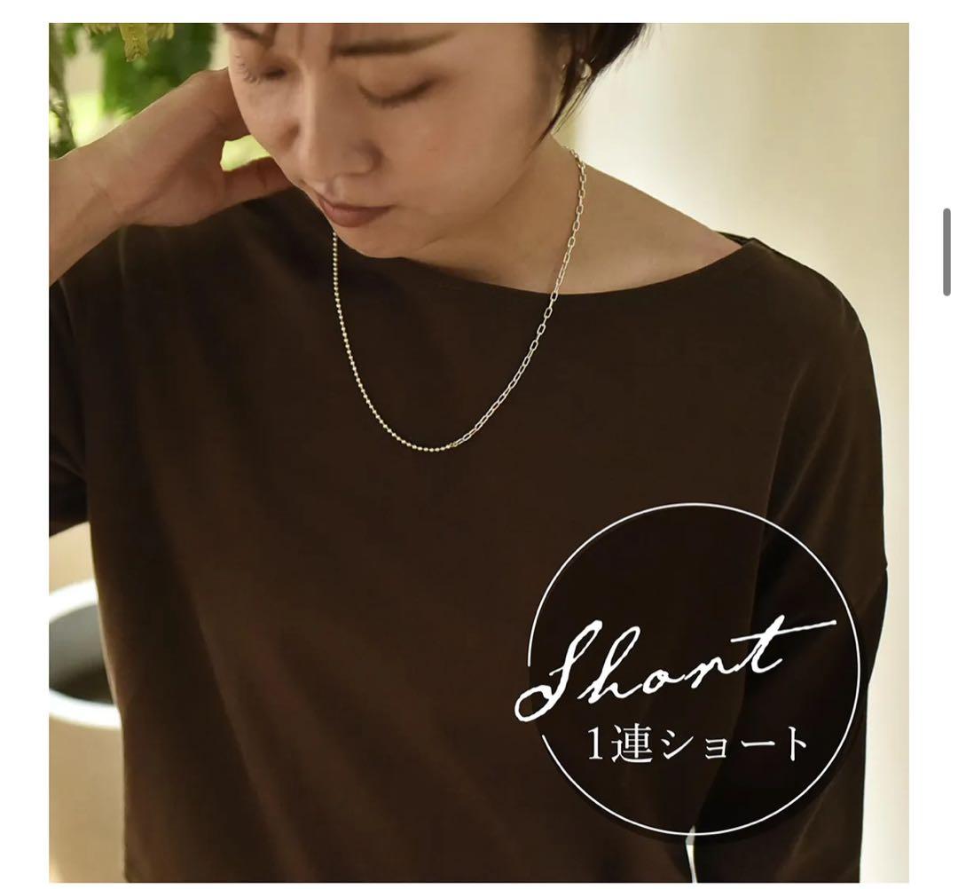 our Silver925ロングネックレス