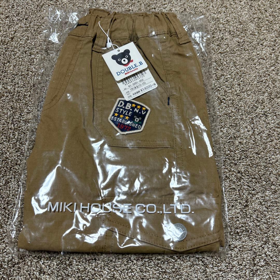 ミキハウス、ダブルビー　福袋