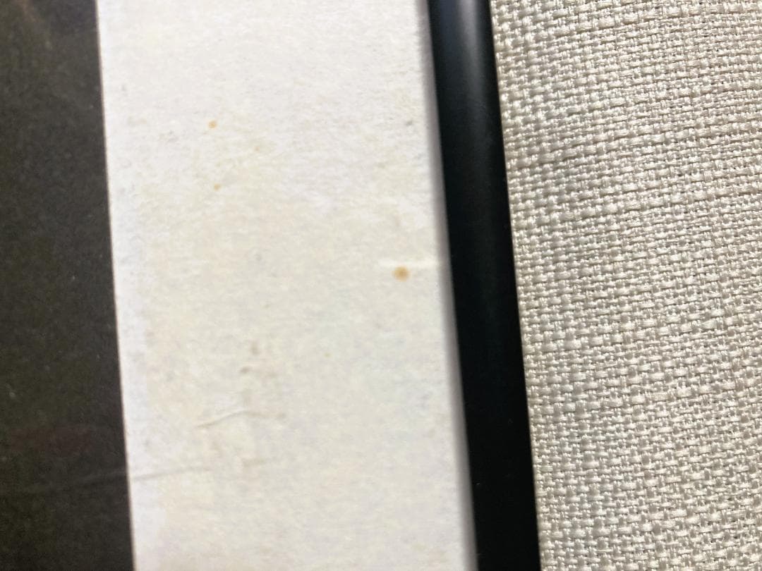 ユルヨ・エーデルマン 「緑の包み」 リトグラフ　直筆サイン入り