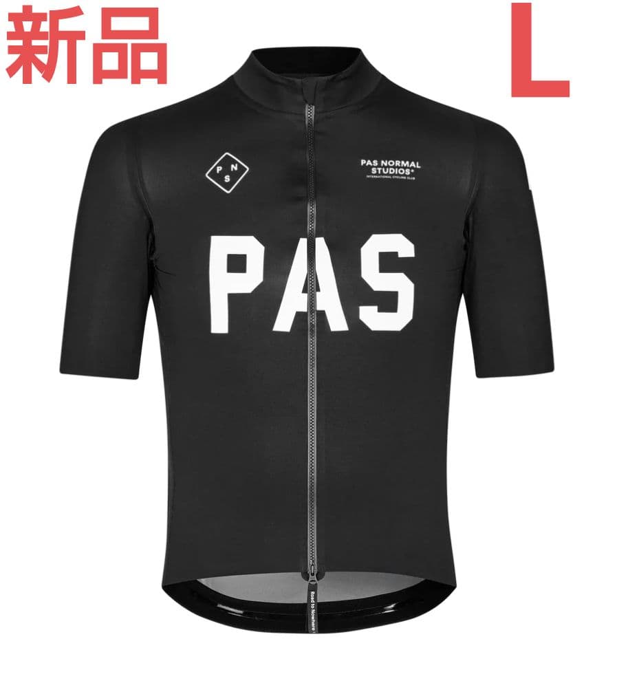 ウェア Pas Normal Studios Mechanism Rain Jersey