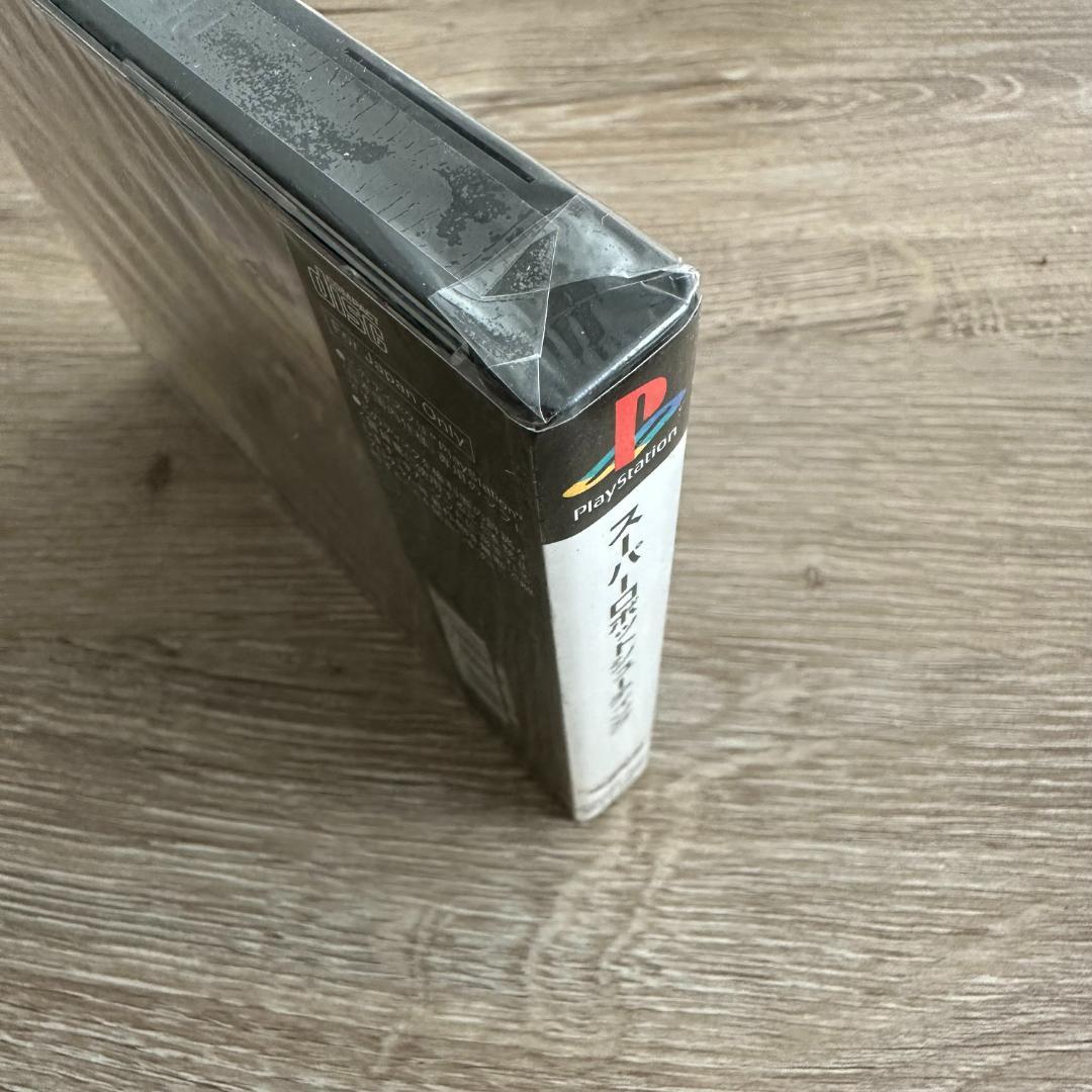 スーパーロボットシューティング 通常版：未開封PS