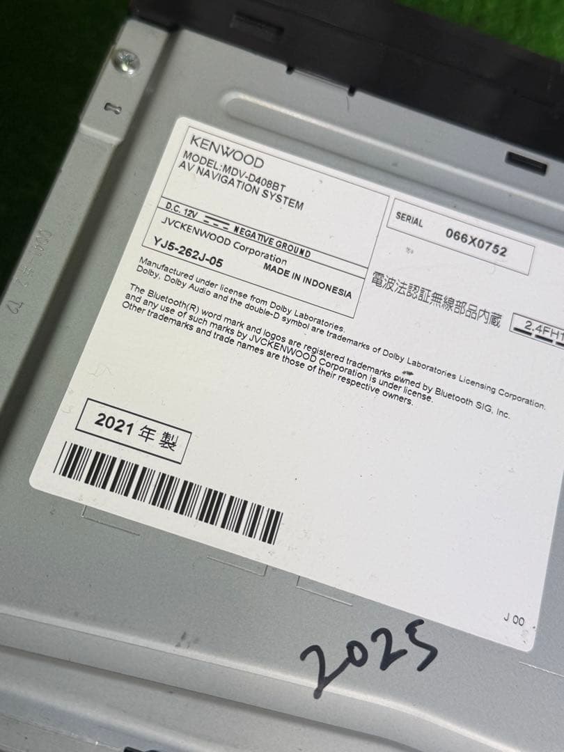 KENWOOD ケンウッド　カーナビ　MDV-D408BT
