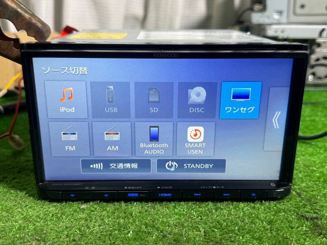 KENWOOD ケンウッド　カーナビ　MDV-D408BT