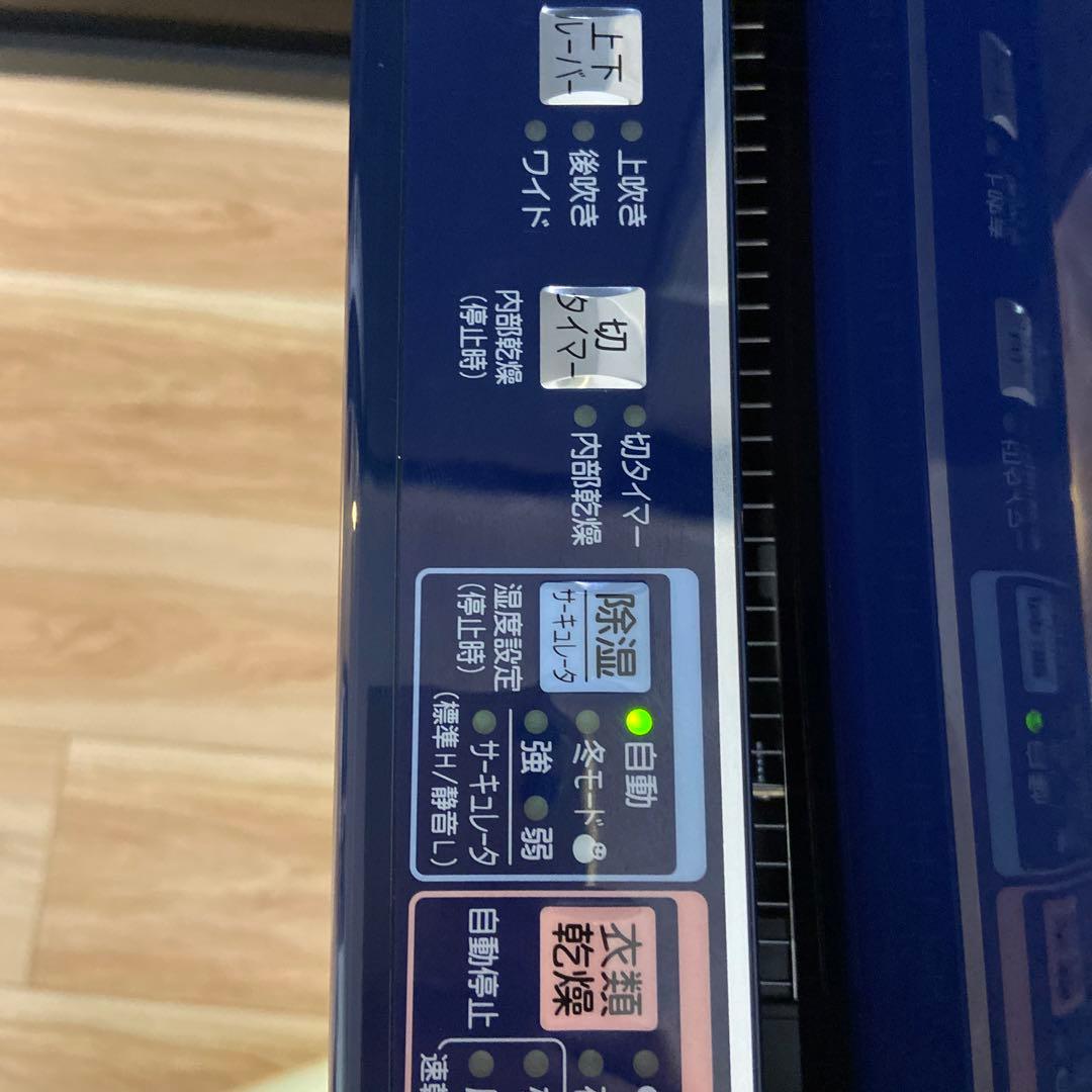 ☆美品 CORONA CD-H10A 衣類乾燥除湿機　2021年製　除湿器