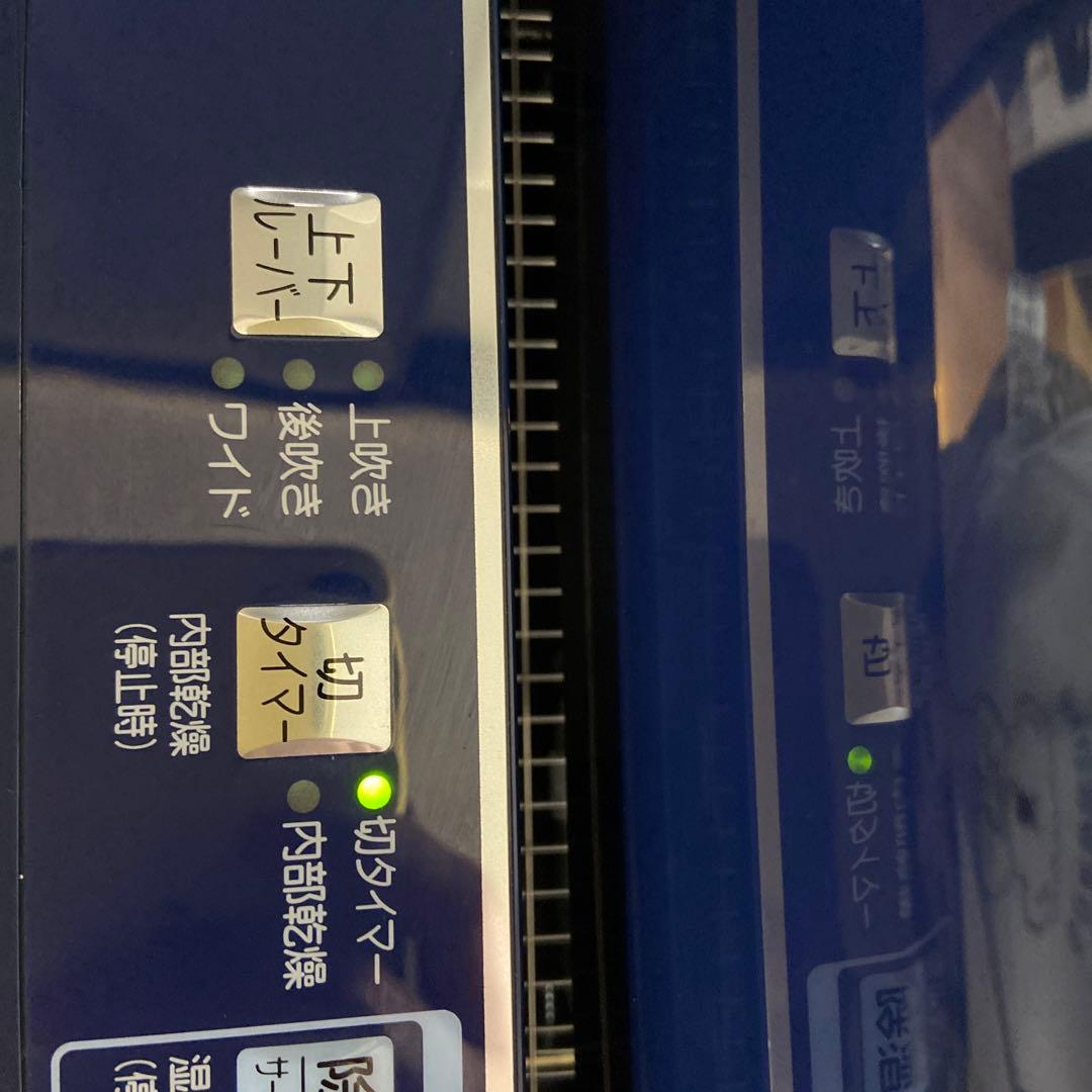 ☆美品 CORONA CD-H10A 衣類乾燥除湿機　2021年製　除湿器