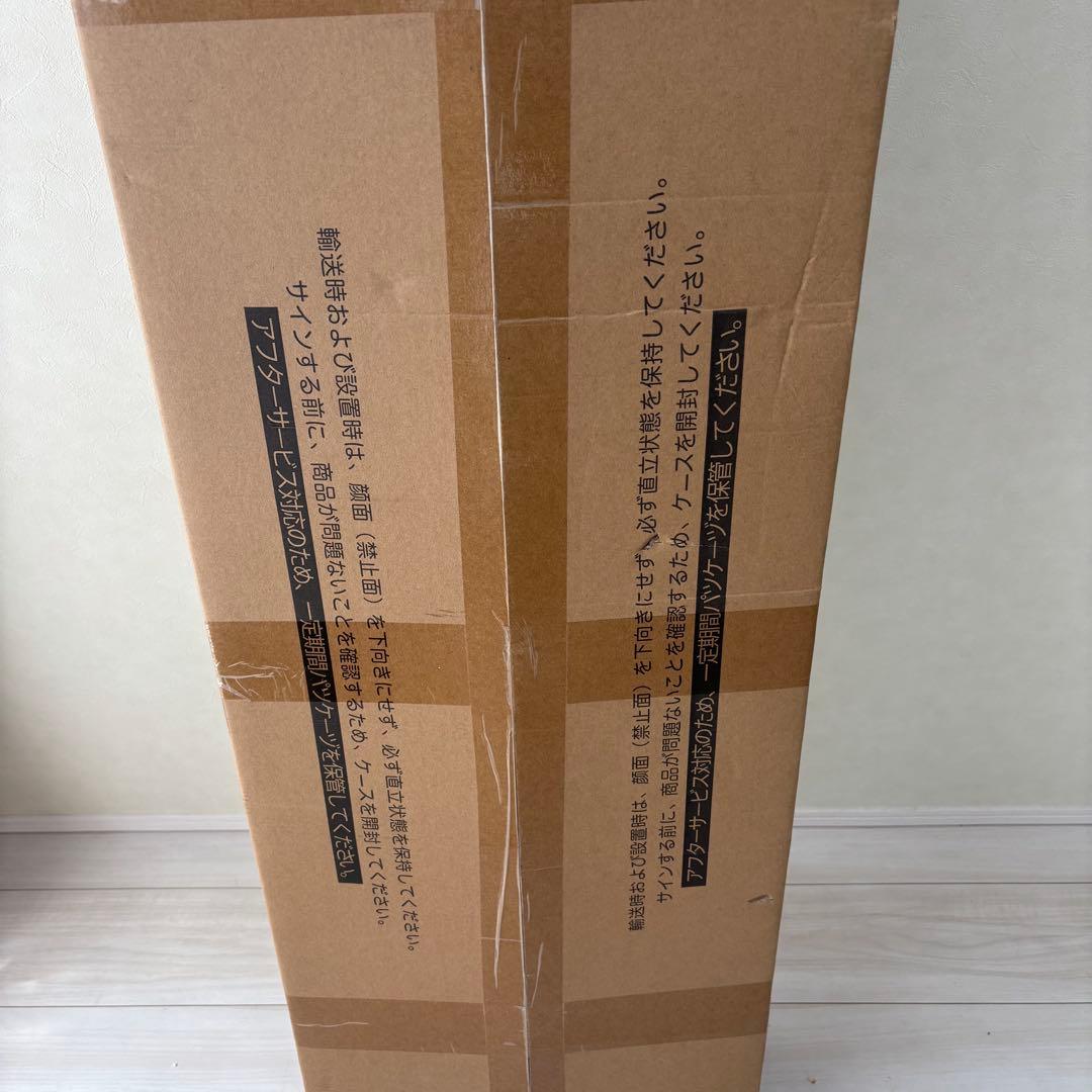 電子ピアノ88鍵盤セミウエイテッドキーボードピアノ ペダル・USB-MIDI付き