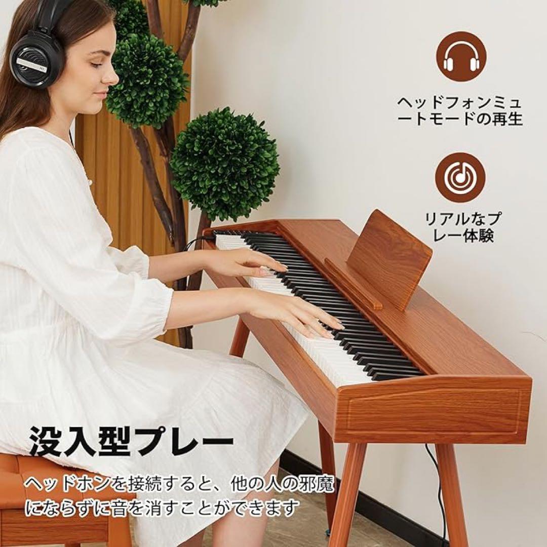 電子ピアノ88鍵盤セミウエイテッドキーボードピアノ ペダル・USB-MIDI付き