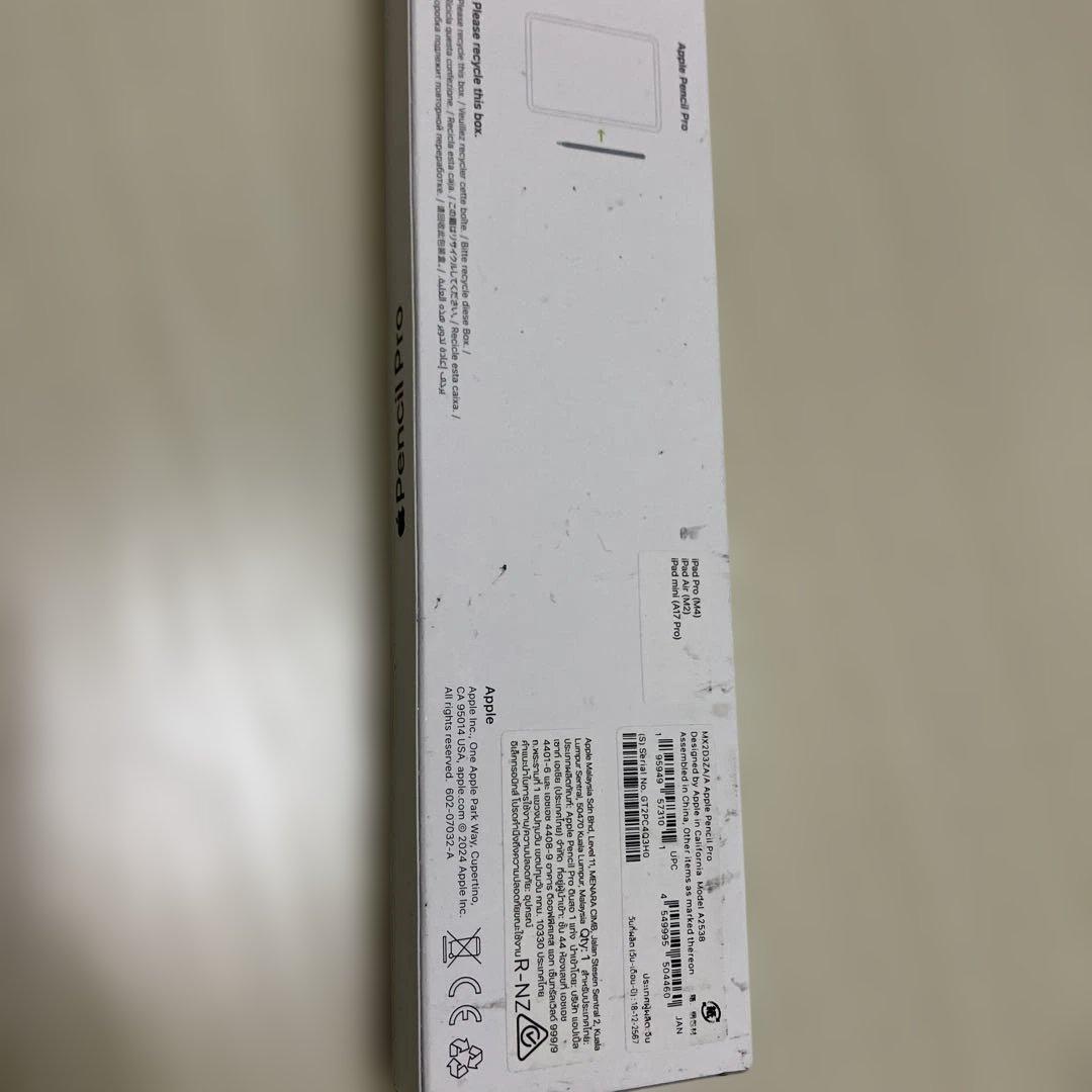 iPad Air(M2)wifi128GB-pencil Pro＋フィルム貼付済