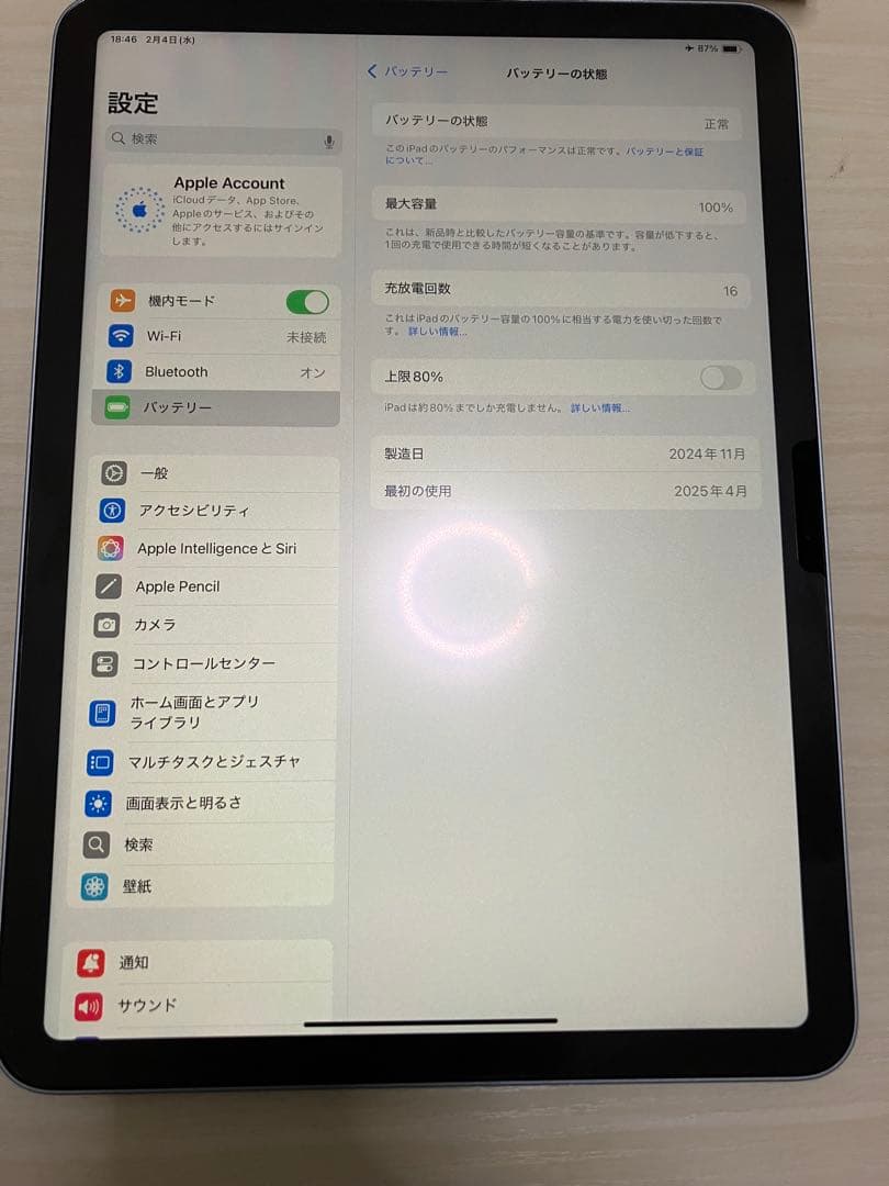 iPad Air(M2)wifi128GB-pencil Pro＋フィルム貼付済