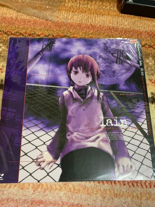 serial experiments lain LDボックス収納　全巻未開封