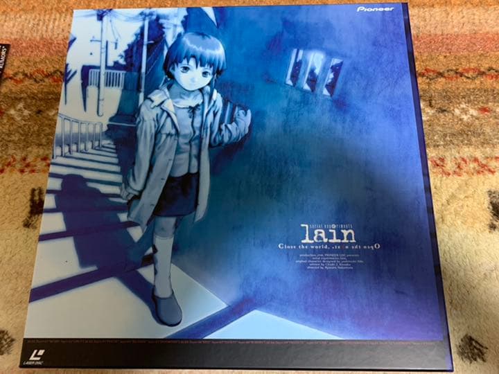 serial experiments lain LDボックス収納　全巻未開封