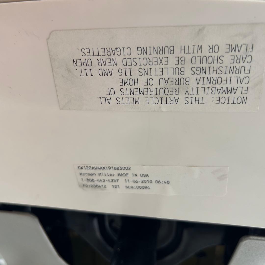 C エンボディチェア 最高級 ハーマンミラー グレー ホワイト Embody