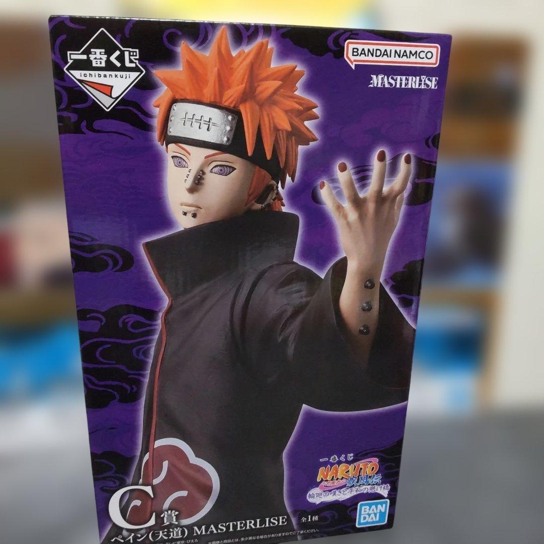 NARUTO-ナルト- 疾風伝一番くじ