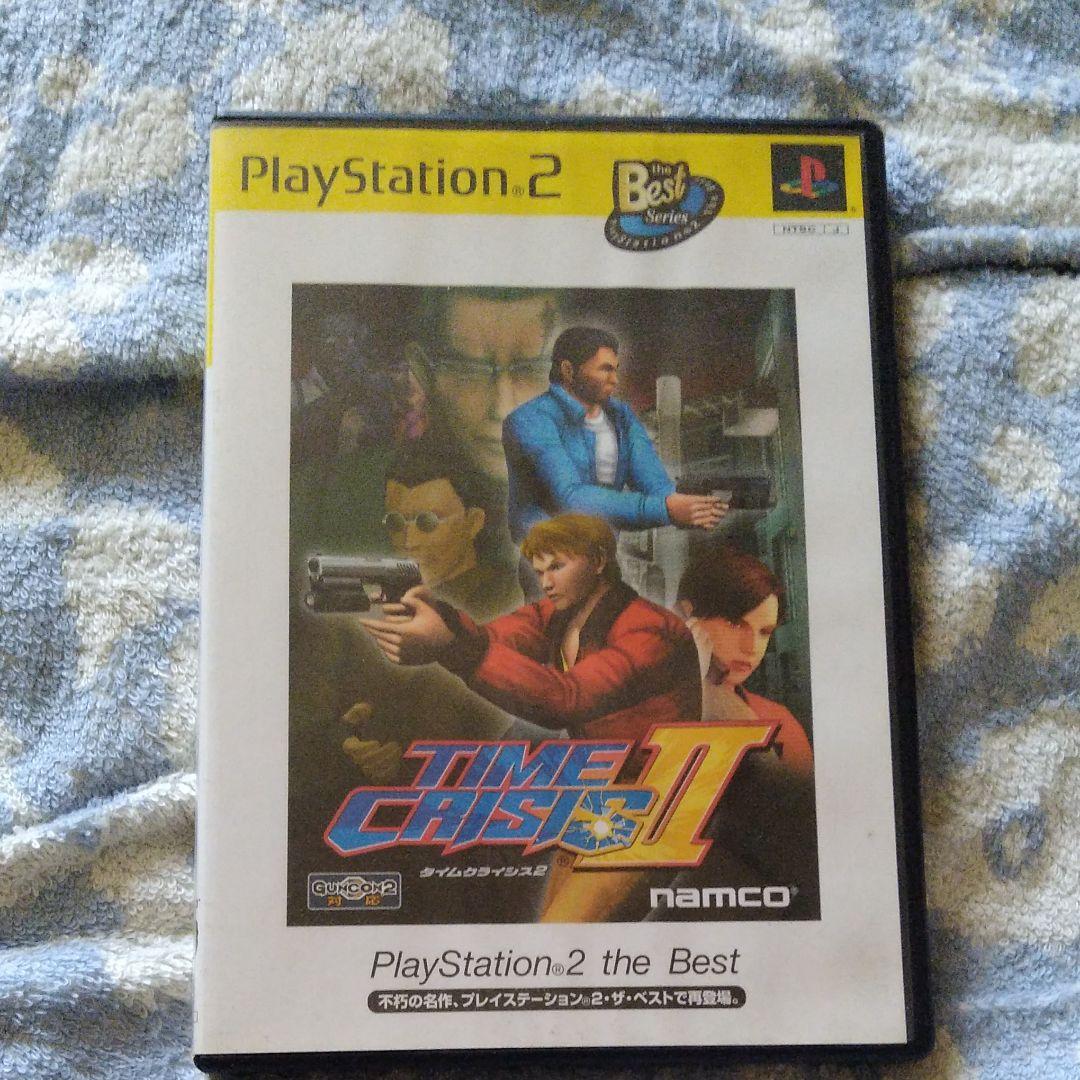 タイムクライシス2