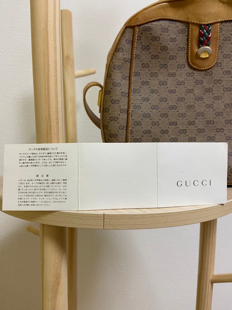 GUCCI グッチ　オールドグッチ　GGパターン ショルダーバッグ