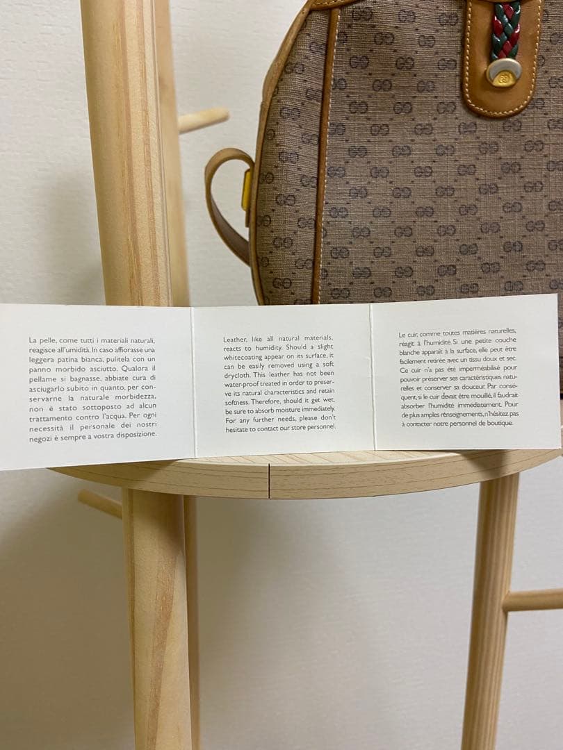 GUCCI グッチ　オールドグッチ　GGパターン ショルダーバッグ