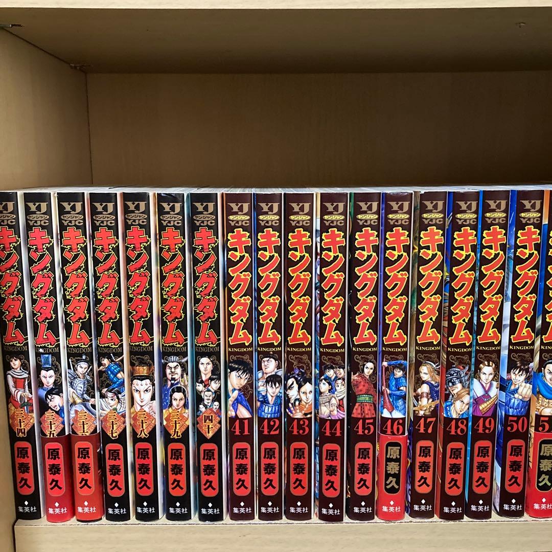 良品多数❗️送料無料❗️キングダム全巻1〜74巻 原泰久