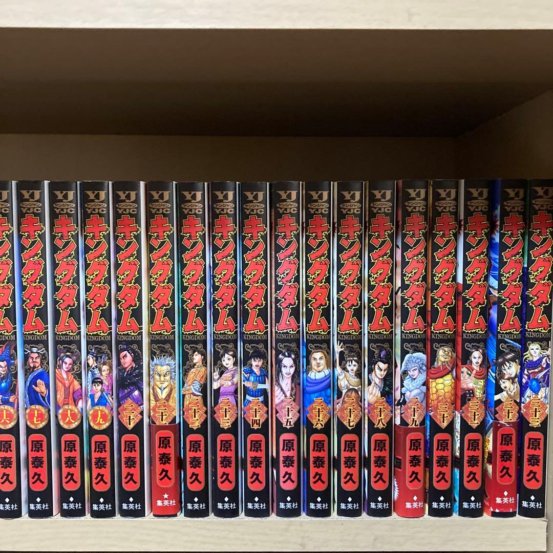 良品多数❗️送料無料❗️キングダム全巻1〜74巻 原泰久