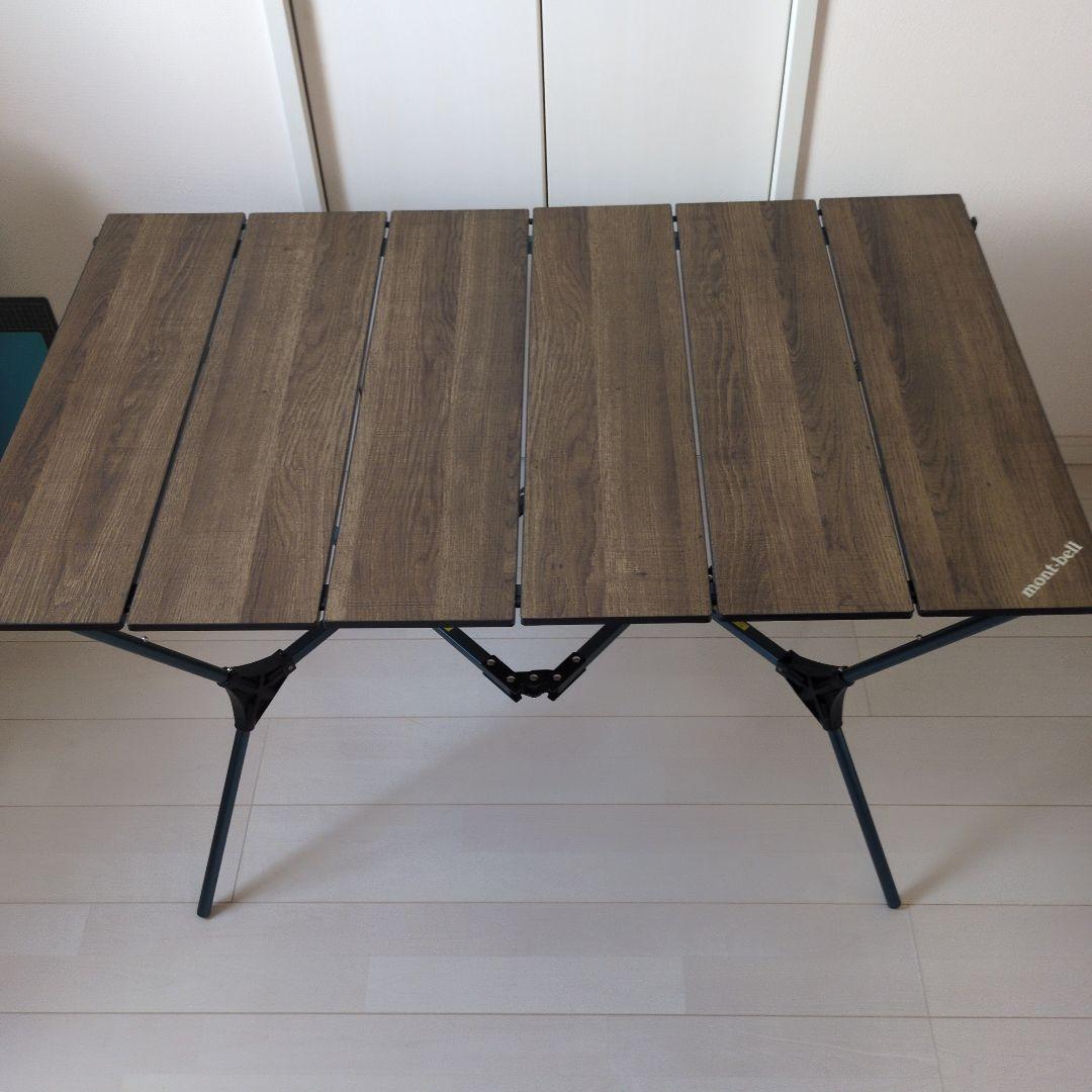 mont-bell マルチフォールディングテーブル