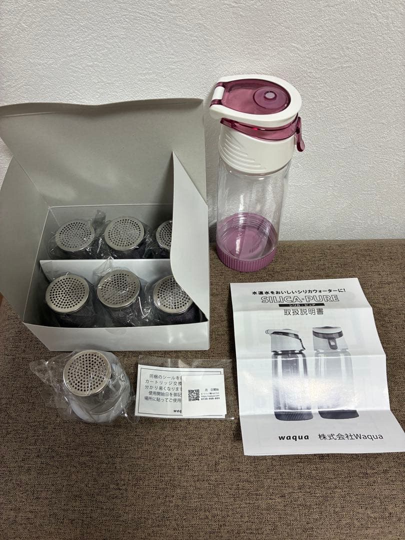 和田シリカピュア　タンブラー型浄水器 携帯型浄水器　カートリッジ7本