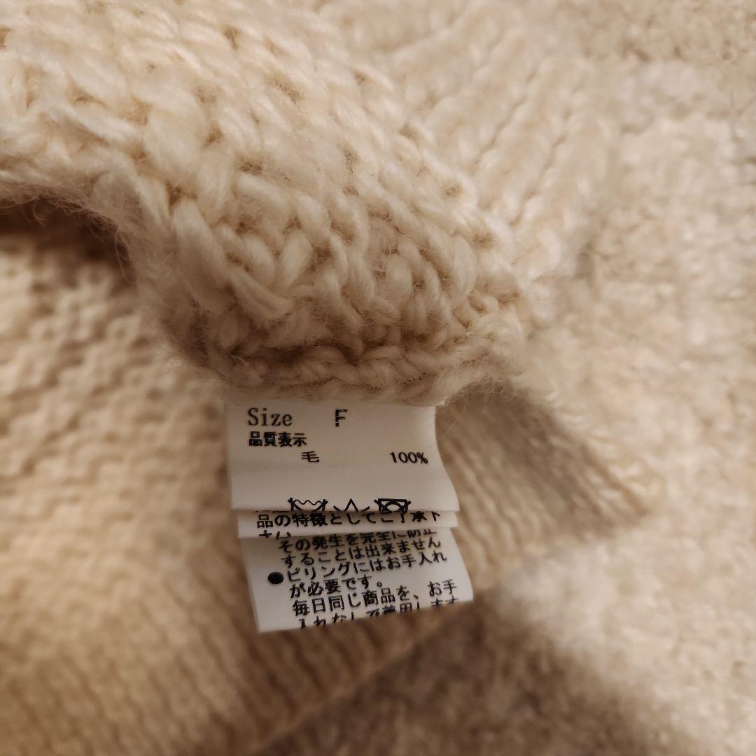 ビュルデサボン　ネパールハンドニット　おはなとぽんぽんベスト