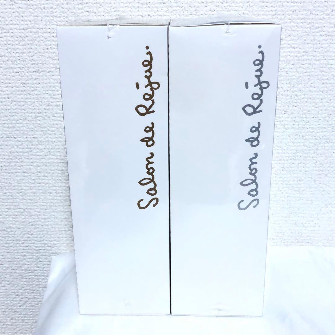 新品 サロンドリジュー H&Aシャンプー 300ml トリートメント 300g