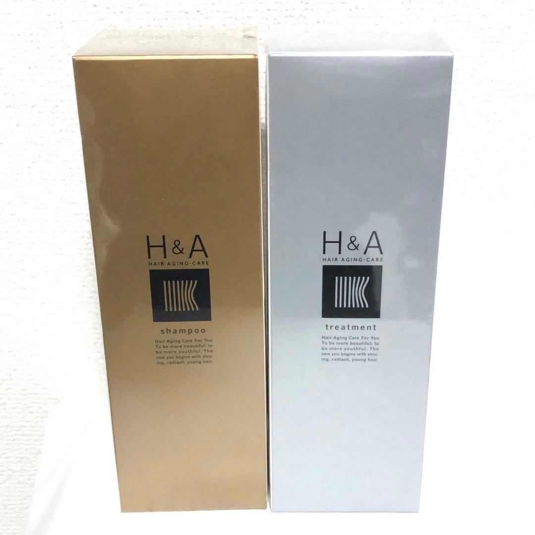 新品 サロンドリジュー H&Aシャンプー 300ml トリートメント 300g