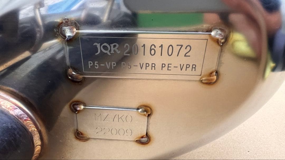 サクラム製　ND ロードスター　サイレンサー