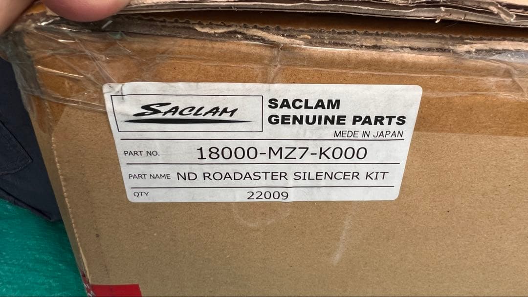サクラム製　ND ロードスター　サイレンサー