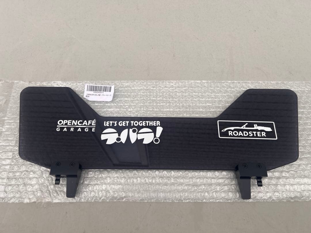 サクラム製　ND ロードスター　サイレンサー