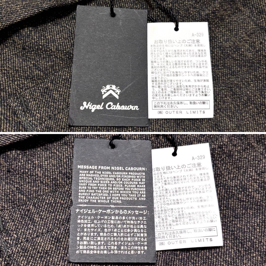 ✨新品未使用✨24AW✨ナイジェルケーボン　フレンチワークパンツ　ヘンプ　36