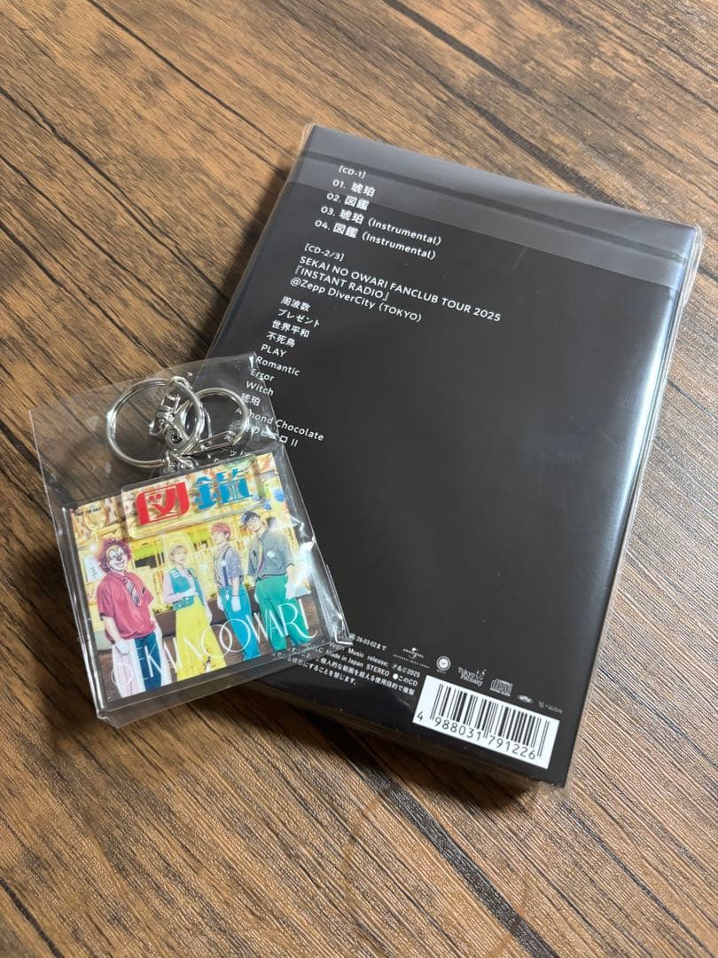 ゼレフ13　セカオワ 琥珀／図鑑 FC限定15周年記念