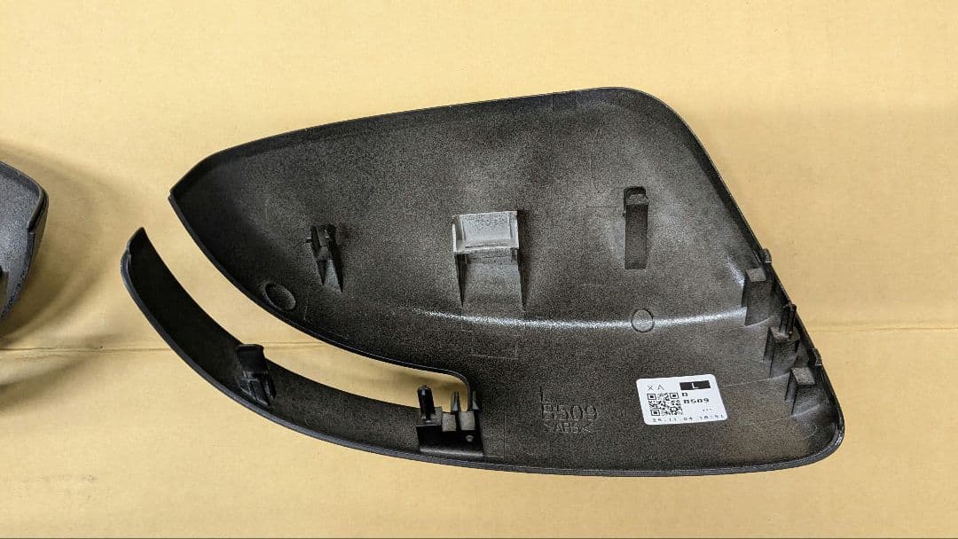 ア*ル様 デリカミニ チッピングブラック塗装　3点セット