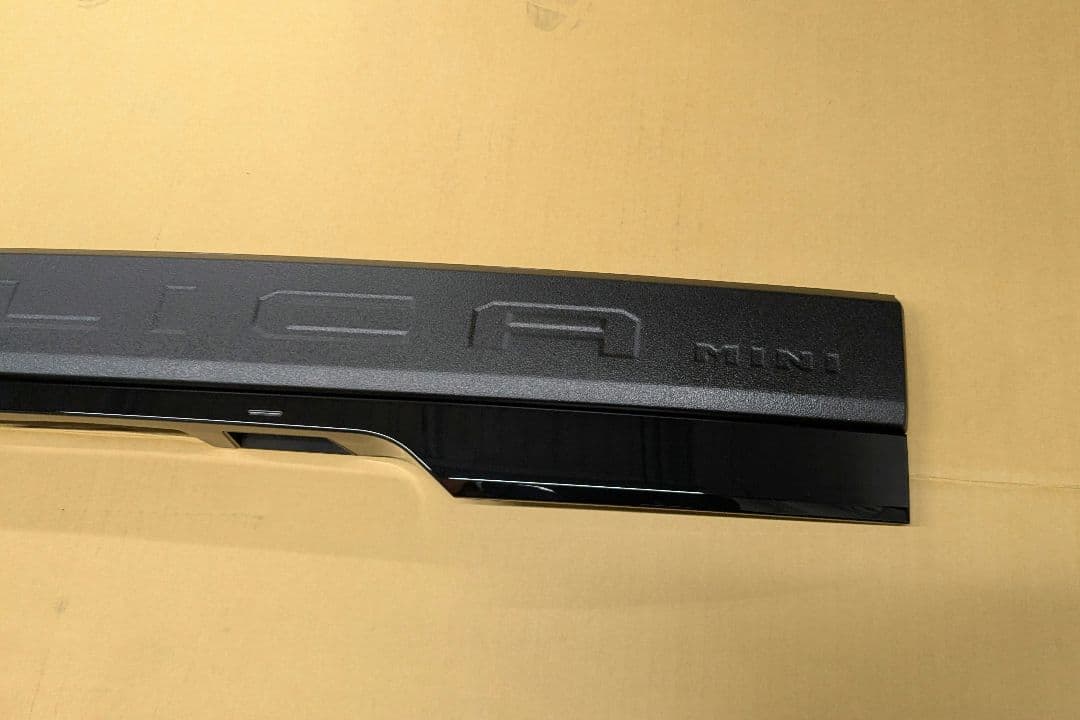 ア*ル様 デリカミニ チッピングブラック塗装　3点セット