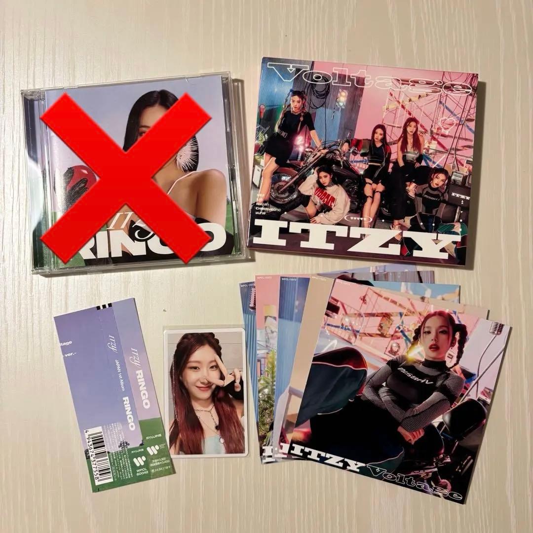ITZY アルバム CD 付属品あり まとめ売り 開封済み