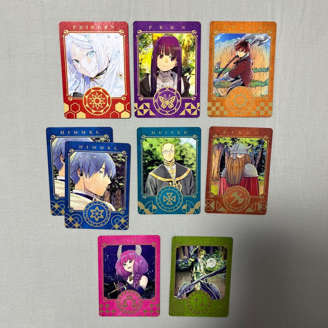 葬送のフリーレン1-14巻ファンブックセット