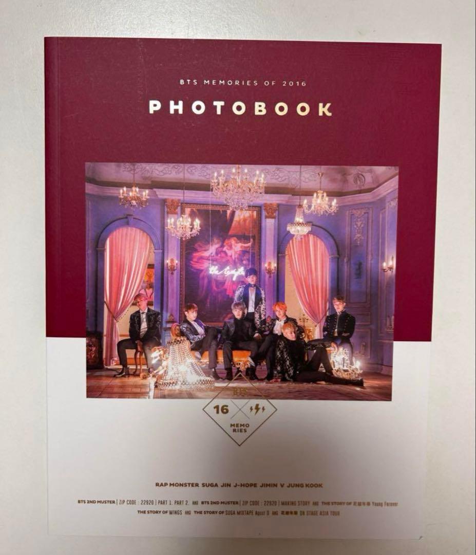 K-POP・アジア BTS MEMORIES OF 2016