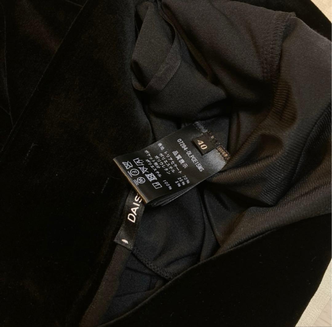 2025年♡美品♡DAISY LIN\"キューティーヒップベロアパンツⅡ\"(黒)