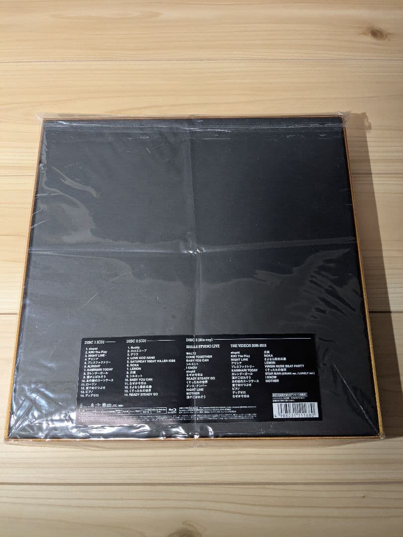 The Birthday GOLD TRASH (完全生産限定豪華盤)