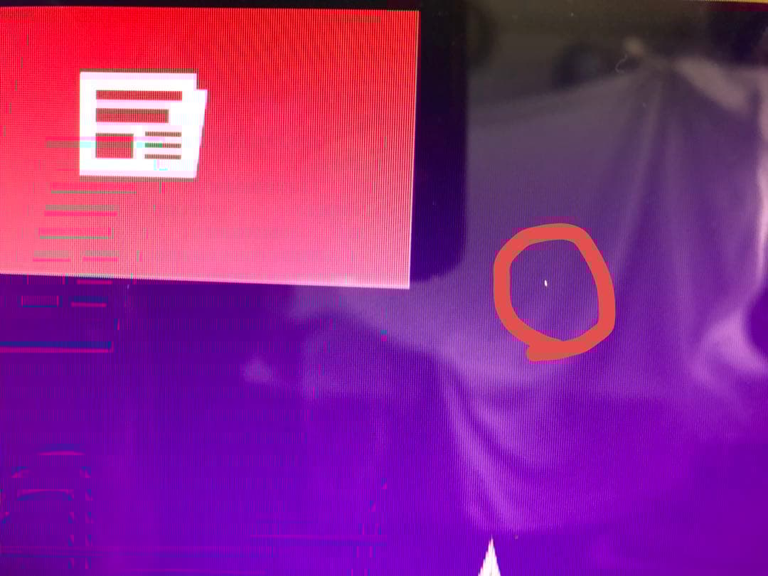 【動作確認済み】TOSHIBA REGZA PC 712 一体型デスクトップPC