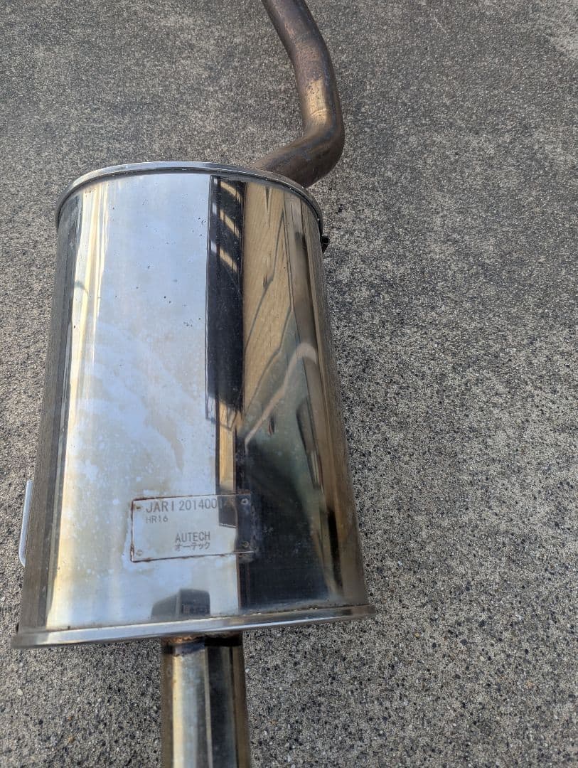 NISSAN オーテック ノートE-12 マフラー まちゃまちゃ