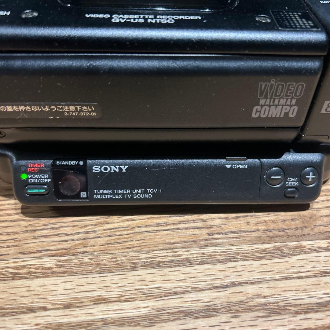 ジャンク品　SONY GV-U5 MGV-41 TGV-1 ビデオウォークマン