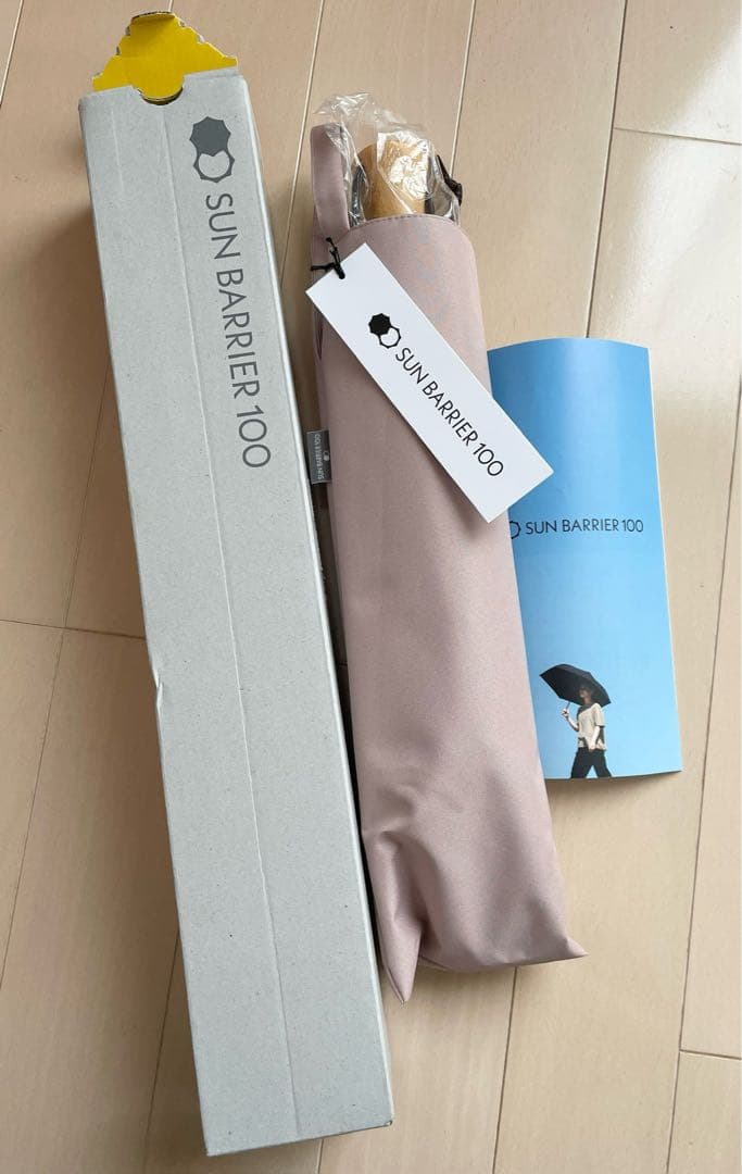 【新品未使用】サンバリア100 折りたたみ日傘　2段折