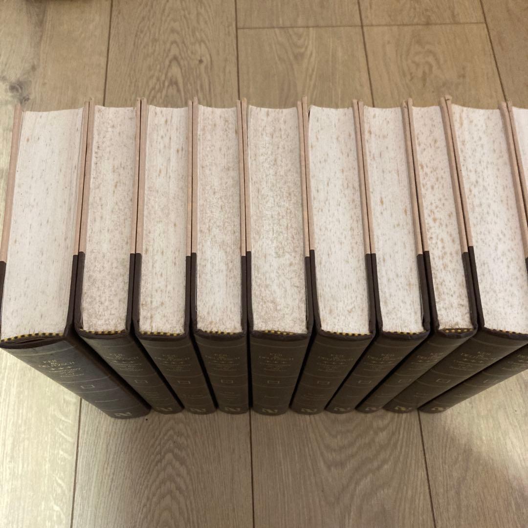 Keil & Delitzsch 旧約聖書注解 （英語）全10巻