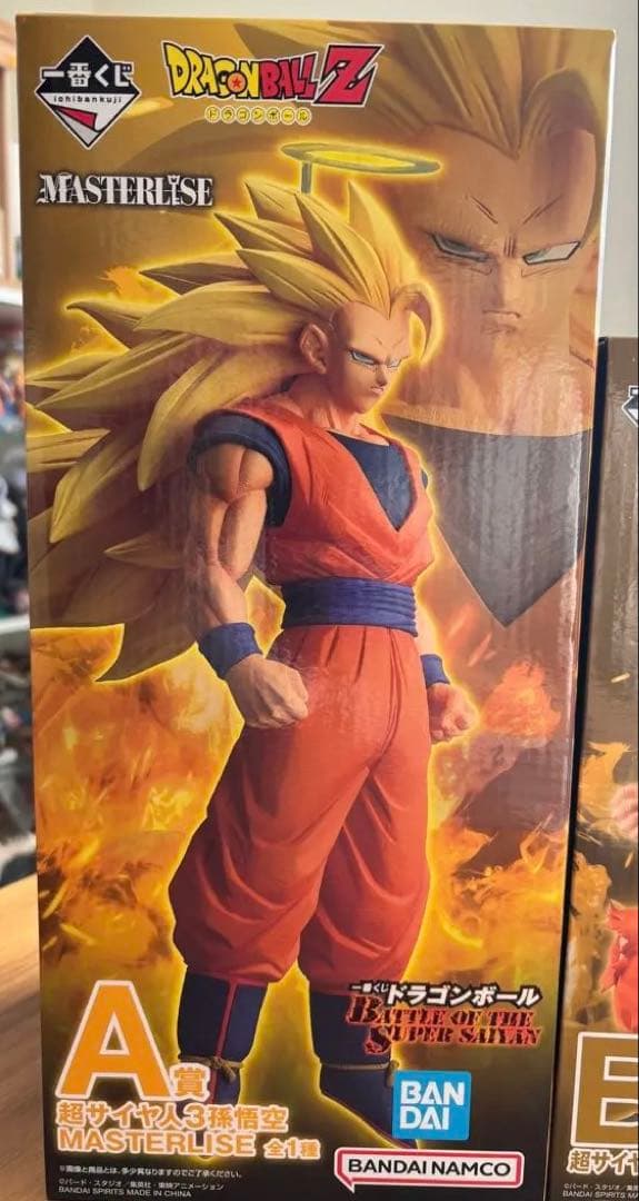 ドラゴンボール一番くじ　MASTERLISE 孫悟空　A賞B賞セット